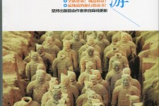 迁西自助游(自助游是什么意思)