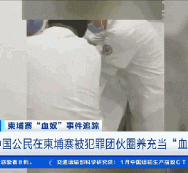 迁西商务伴游招聘 58同城、赶集网等虚假招聘案例触目惊心！