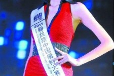 迁西吴宜桦(陈嘉桦吴慷仁)