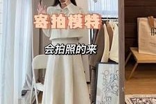 迁西绵阳平面模特兼职(绵阳平面模特兼职雇用信息)