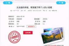 迁西广西找伴游网雇用(广西找伴游网雇用信息)