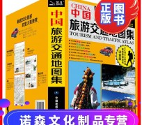 迁西旅游线路推荐(西南旅游线路推荐)