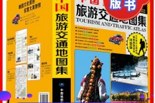 迁西旅游线路推荐(西南旅游线路推荐)