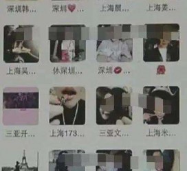 迁西深圳高端私家伴游雇用(深圳高端私家伴游雇用网)