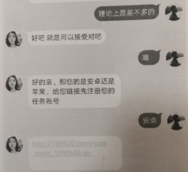 迁西南宁兼职**微信群(南宁兼职微信群二维码)