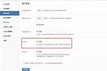 迁西成都兼职模特微信号(成都服拆模特兼职是实的吗)