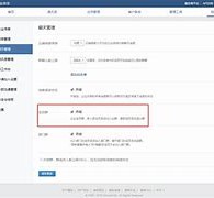 迁西成都兼职模特微信号(成都服拆模特兼职是实的吗)