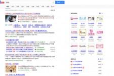 迁西伴游雇用靠谱吗(雇用伴游什么样子的是实的)