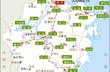 迁西江浙旅游(江浙旅游攻略)