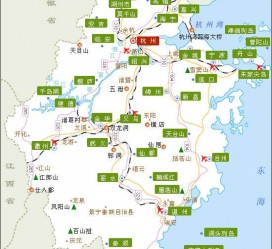 迁西江浙旅游(江浙旅游攻略)
