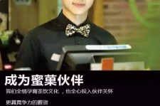 迁西模特晚班兼职雇用(正规的兼职模特雇用是怎么样的)
