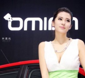 迁西济南兼职模特怎么认识的简单介绍