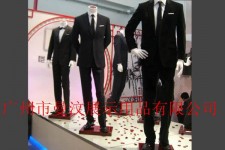 迁西成都元亨商贸楼兼职模特(上海琪亨商贸有限公司卖浪琴吗)