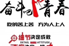 迁西雇用接单伴游(私家伴游雇用包吃住)
