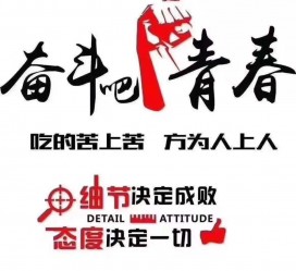 迁西雇用接单伴游(私家伴游雇用包吃住)
