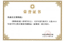 迁西关于郑州兼职女伴游模特预约微信qq的信息