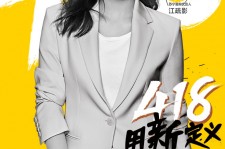 迁西包罗一告白公司想签啊做兼职平面模特的词条