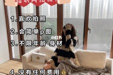 迁西南通模特兼职雇用(南通模特兼职雇用最新信息)