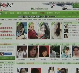 迁西上海私人伴游 学生3000元模特5000元 所谓"伴游"就是白天陪玩晚上陪睡?