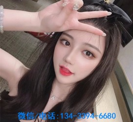 迁西南阳有没有雇用伴游的简单介绍