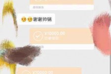 迁西伴游雇用兼职(北京旅游公司雇用伴游)