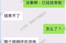迁西秦先生的兼职模特琪琪(秦先生的兼职模特琪琪片子院在线旁观)