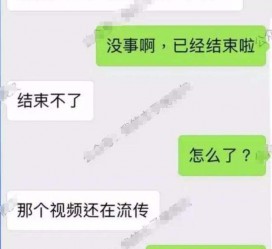 迁西秦先生的兼职模特琪琪(秦先生的兼职模特琪琪片子院在线旁观)