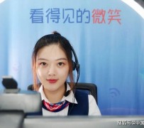 迁西上海伴游招聘 空姐3千，明星1万，明码标价的“私人伴游”竟为色情服务