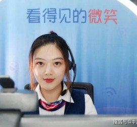 迁西上海伴游招聘 空姐3千，明星1万，明码标价的“私人伴游”竟为色情服务