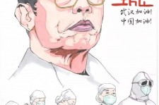 迁西段润菲(siuf超模总决赛)