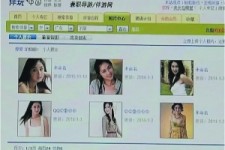 迁西上海伴游招聘 揭秘 | 空姐3千，明星1万，明码标价的“私人伴游”竟是这种服务...