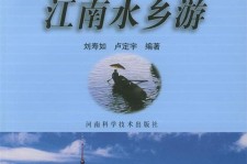迁西旅游热线(西安旅游热线)