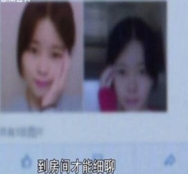 迁西伴游中国by93(如何注册by93伴游天下)