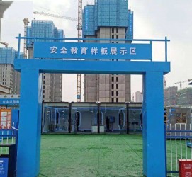 迁西三亚商务伴游雇用微信联络体例的简单介绍