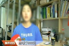 迁西兼职模特上当怎么退钱(兼职模特上当了怎么办合同也签了怎么办)