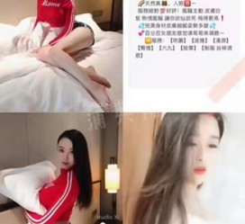 迁西上海伴游招聘 上海南京伴游招聘程姐钱丽丽