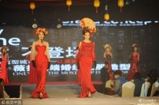 迁西烟台兼职模特1010的简单介绍