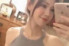 迁西男士伴游雇用信息(私家伴游雇用男的吗)
