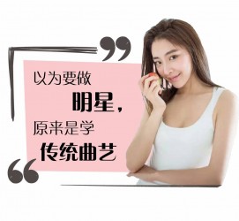 迁西学生怎么申请模特兼职(学生怎么申请模特兼职平台)