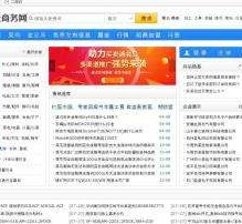 迁西伴游中国靠谱(伴游是真的吗?)