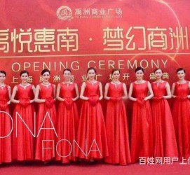 迁西苏州模特礼节兼职(苏州模特培训)