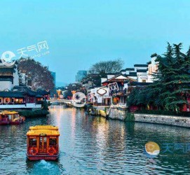 迁西南京游玩攻略(南京游玩攻略两日游住宿)