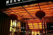 迁西广州伴游雇用包厢女办事员的简单介绍