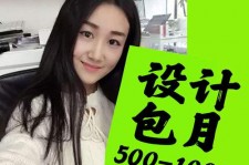 迁西淘宝模特兼职可靠吗(网上的淘宝模特兼职可信吗)