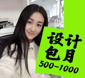 迁西淘宝模特兼职可靠吗(网上的淘宝模特兼职可信吗)