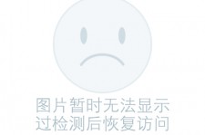 迁西关于兼职黄某然模特的信息