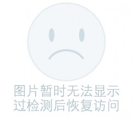 迁西关于兼职黄某然模特的信息