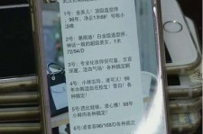 迁西中国伴游网招聘(全国高薪招聘伴游)