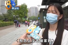 迁西兼职模特之美院女孩的简单介绍