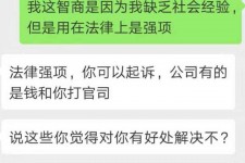 迁西赶集网模特兼职是实的吗(赶集网模特兼职是实的吗吗)